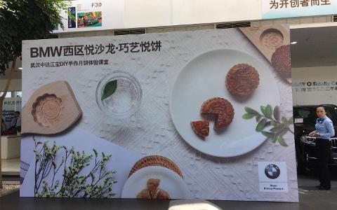 舞臺桁架